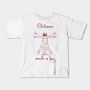 Vitruvian Hug Kids T-Shirt